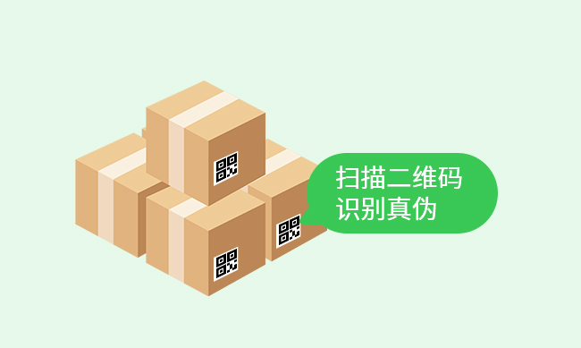 Z7農(nóng)資